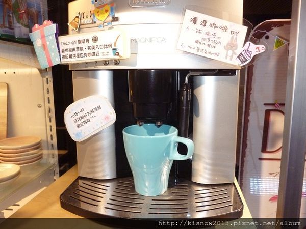 超猛的28-星巴克咖啡.JPG 超猛的28-星巴克咖啡.JPG