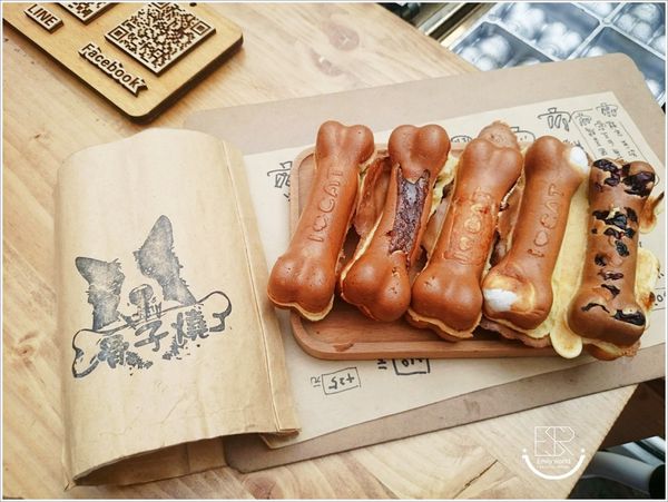 骨子燒 x 嗑骨銘心 (8)