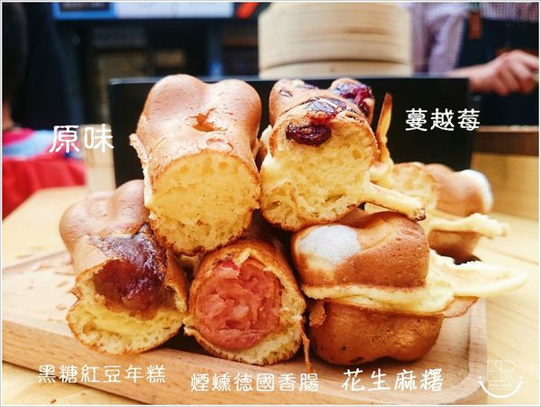 骨子燒 x 嗑骨銘心 (11)