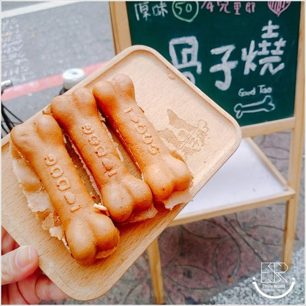 骨子燒 x 嗑骨銘心 (6)