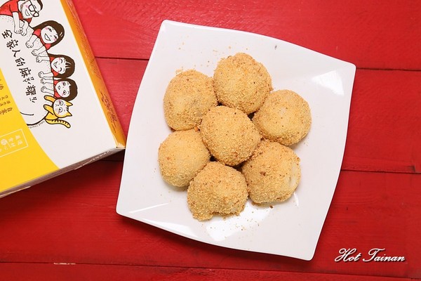 西螺祖傳麻糬大王冰上冰(西螺中山店)：【雲林美食】西螺在地綿蜜好滋味，吃一口源自於家的感覺：麻糬大王
