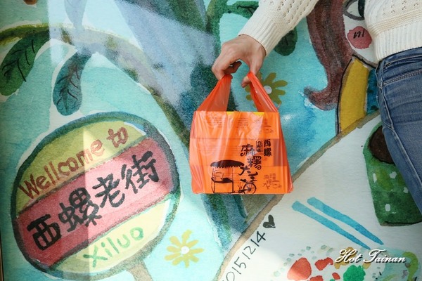 西螺祖傳麻糬大王冰上冰(西螺中山店)：【雲林美食】西螺在地綿蜜好滋味，吃一口源自於家的感覺：麻糬大王