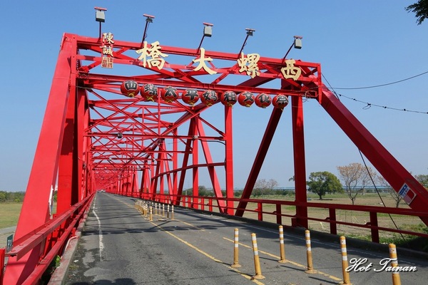 西螺祖傳麻糬大王冰上冰(西螺中山店)：【雲林美食】西螺在地綿蜜好滋味，吃一口源自於家的感覺：麻糬大王