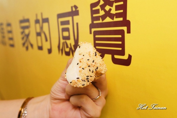 西螺祖傳麻糬大王冰上冰(西螺中山店)：【雲林美食】西螺在地綿蜜好滋味，吃一口源自於家的感覺：麻糬大王