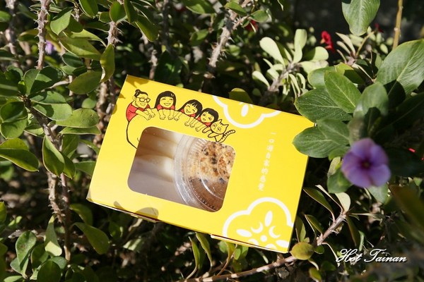 西螺祖傳麻糬大王冰上冰(西螺中山店)：【雲林美食】西螺在地綿蜜好滋味，吃一口源自於家的感覺：麻糬大王