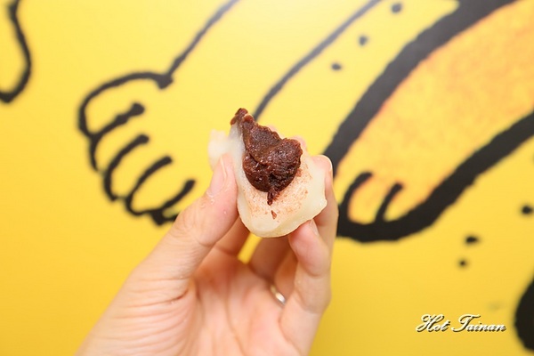 西螺祖傳麻糬大王冰上冰(西螺中山店)：【雲林美食】西螺在地綿蜜好滋味，吃一口源自於家的感覺：麻糬大王