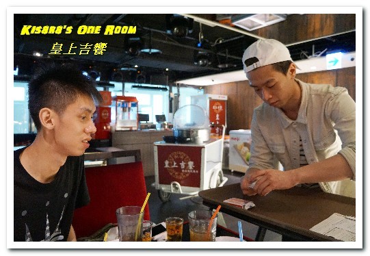 皇上吉饗極品唐風燒肉:忠孝敦化居酒屋吃到飽.現場DJ+燈光秀,唐風燒烤與日台甜品的饗宴──皇上吉饗