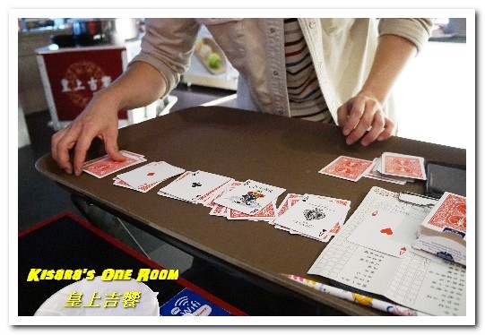 皇上吉饗極品唐風燒肉:忠孝敦化居酒屋吃到飽.現場DJ+燈光秀,唐風燒烤與日台甜品的饗宴──皇上吉饗