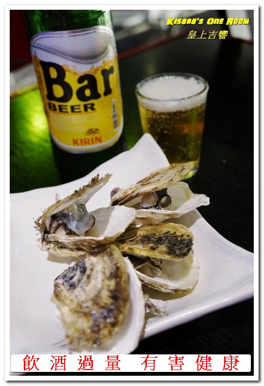 皇上吉饗極品唐風燒肉:忠孝敦化居酒屋吃到飽.現場DJ+燈光秀,唐風燒烤與日台甜品的饗宴──皇上吉饗