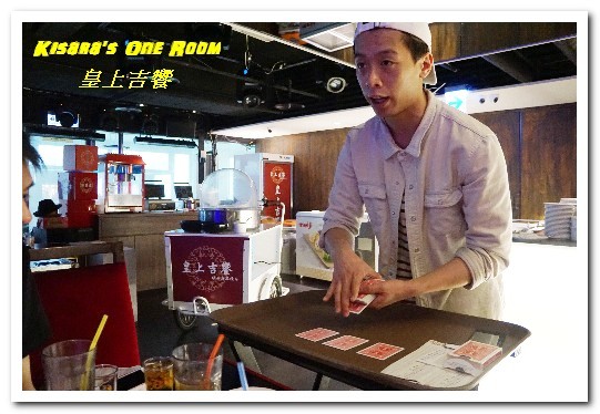 皇上吉饗極品唐風燒肉:忠孝敦化居酒屋吃到飽.現場DJ+燈光秀,唐風燒烤與日台甜品的饗宴──皇上吉饗