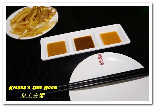 皇上吉饗極品唐風燒肉:忠孝敦化居酒屋吃到飽.現場DJ+燈光秀,唐風燒烤與日台甜品的饗宴──皇上吉饗