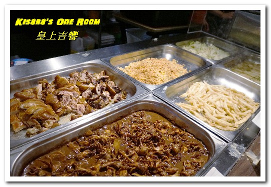 皇上吉饗極品唐風燒肉:忠孝敦化居酒屋吃到飽.現場DJ+燈光秀,唐風燒烤與日台甜品的饗宴──皇上吉饗