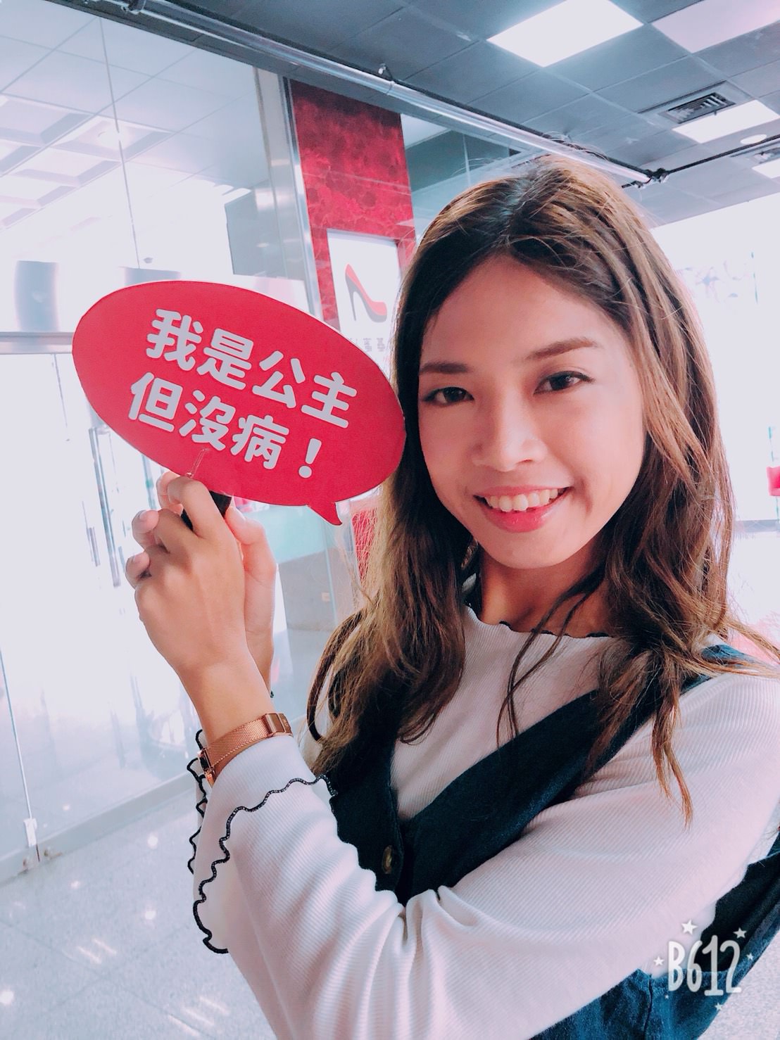 [高雄]秘蜜基地Bestie ltalian-萌萌高跟鞋主題!網美打卡超夯義大利餐廳 - 美食好芃友