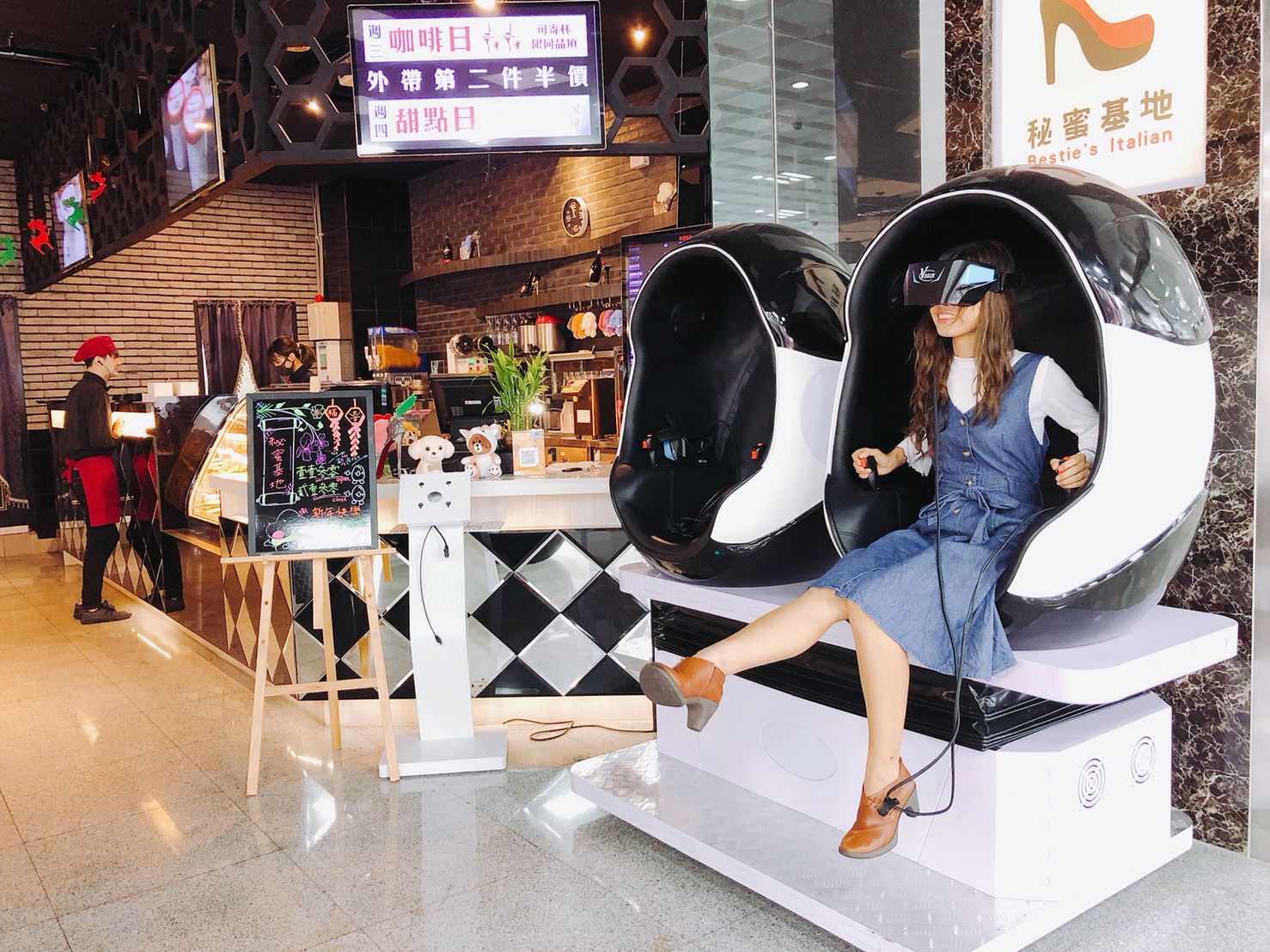 [高雄]秘蜜基地Bestie ltalian-萌萌高跟鞋主題!網美打卡超夯義大利餐廳 - 美食好芃友