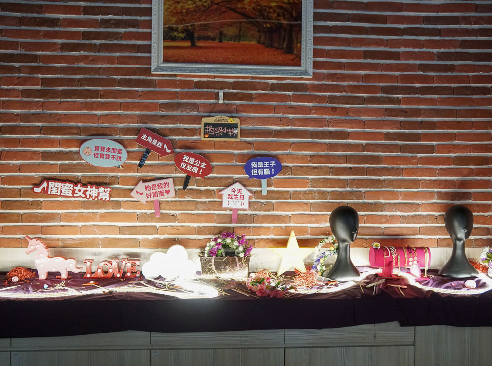 [高雄]秘蜜基地Bestie ltalian-萌萌高跟鞋主題!網美打卡超夯義大利餐廳 - 美食好芃友