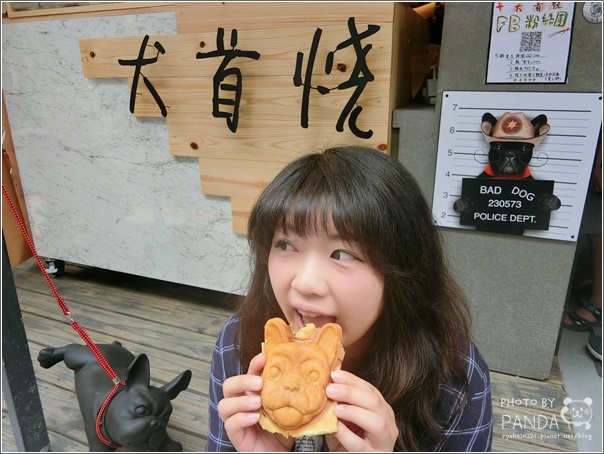 犬首燒中壢店 (14)