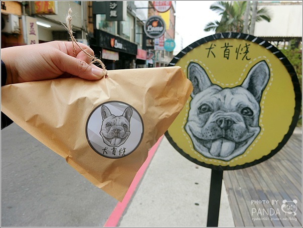 犬首燒中壢店 (10)