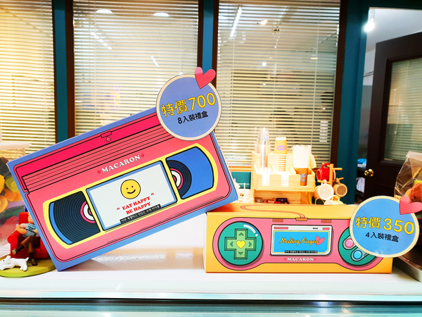 Meltingfinger舔舔手:♪科技大樓。Meltingfinger舔舔手甜點店♬ 玉米濃湯馬卡龍、柴犬馬卡龍