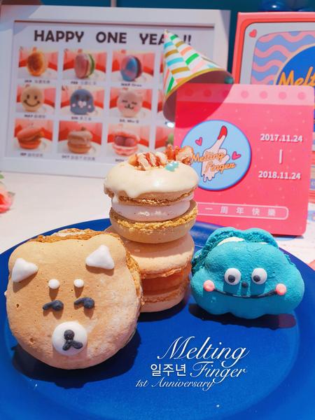Meltingfinger舔舔手:♪科技大樓。Meltingfinger舔舔手甜點店♬ 玉米濃湯馬卡龍、柴犬馬卡龍