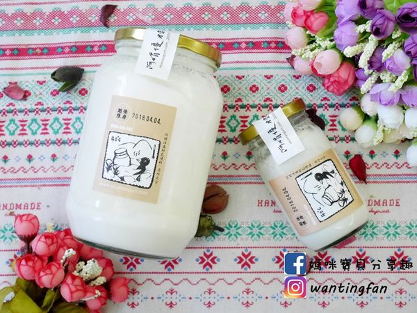 【阿娟優格】 原味優格 蔓越莓優酪乳 紅薏人優酪乳 台中天然荔枝蜜 香醇健康無負擔  (6).JPG