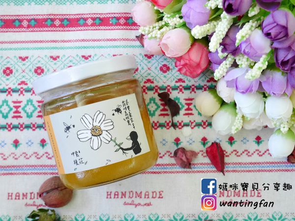 【阿娟優格】 原味優格 蔓越莓優酪乳 紅薏人優酪乳 台中天然荔枝蜜 香醇健康無負擔  (7).JPG