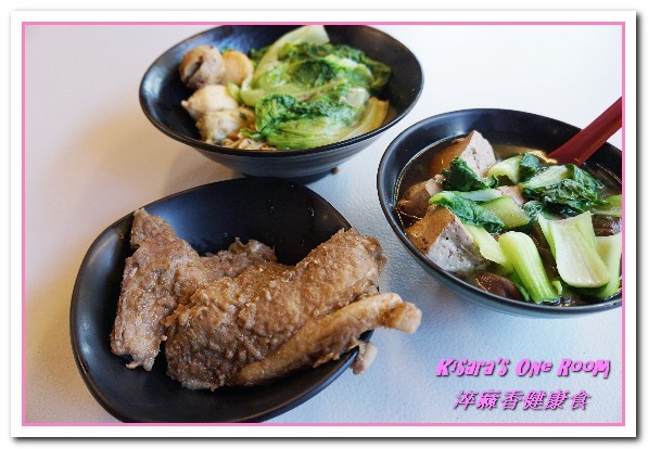 淬麻香健康食(健行店)：台中麻辣滷味．無論正餐或點心，進可攻退可守的健康食──淬麻香健康食