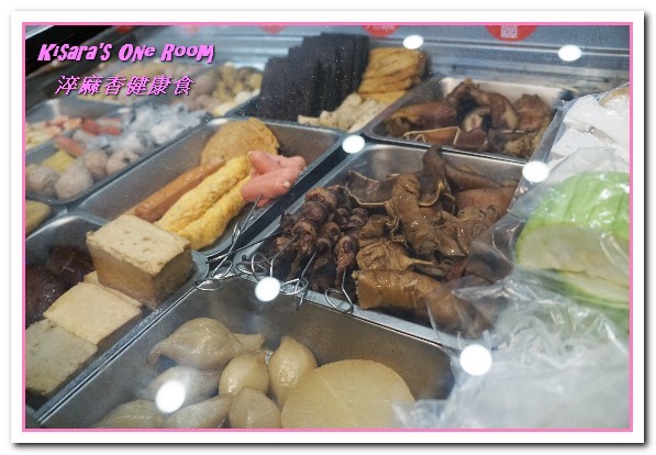 淬麻香健康食(健行店)：台中麻辣滷味．無論正餐或點心，進可攻退可守的健康食──淬麻香健康食