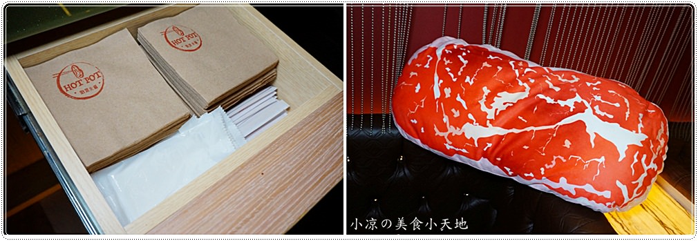 台中火鍋推薦』哈波火鍋 濕式熟成冷藏肉專門║水草燈工業風，另類棉花糖壽喜鍋、握壽司入火鍋？生猛海鮮活跳跳上桌！ - 小凉的美食小天地