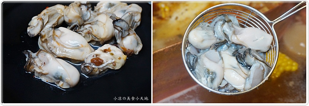 台中火鍋推薦』哈波火鍋 濕式熟成冷藏肉專門║水草燈工業風，另類棉花糖壽喜鍋、握壽司入火鍋？生猛海鮮活跳跳上桌！ - 小凉的美食小天地