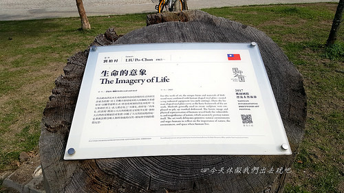 20181125_130841_副本