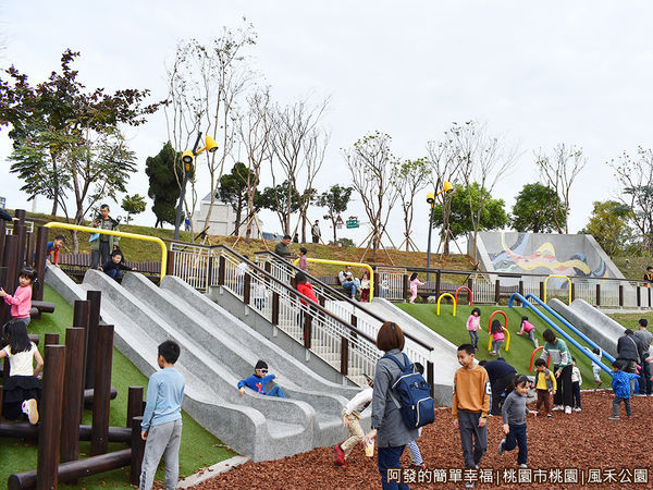 鳳禾公園08-磨石子溜滑梯.JPG