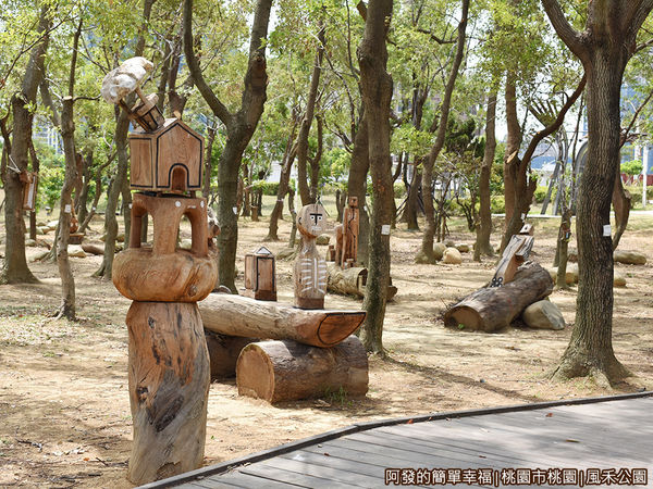 風禾公園21-森林漫遊記事.JPG
