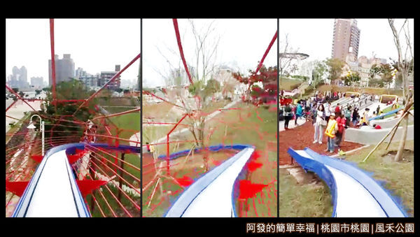 鳳禾公園21-直播溜下時的截圖.jpg