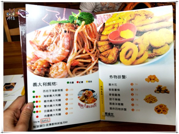 桃園美食,中壢美食,港式甜品,糖朝盛世,健行美食