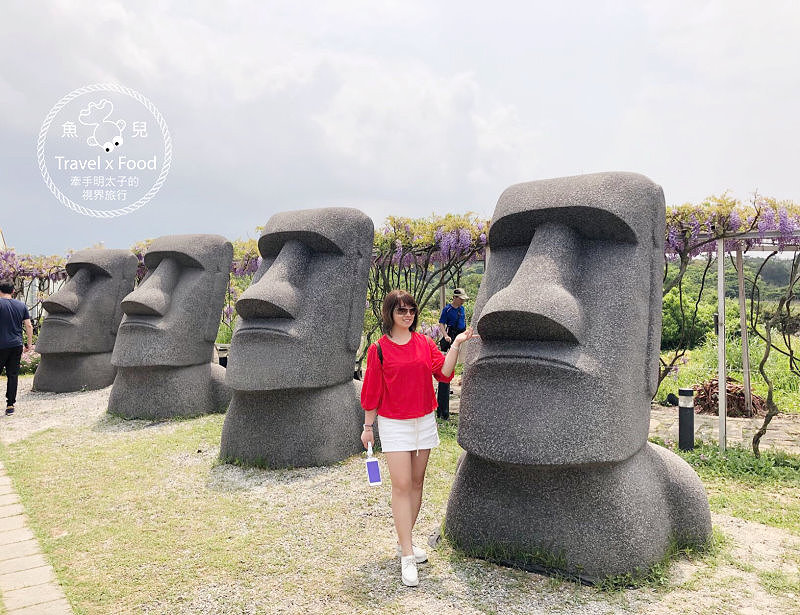 【遊】紫藤咖啡園（屯山園區）～季節限定的浪漫 @魚兒 x 牽手明太子的「視」界旅行