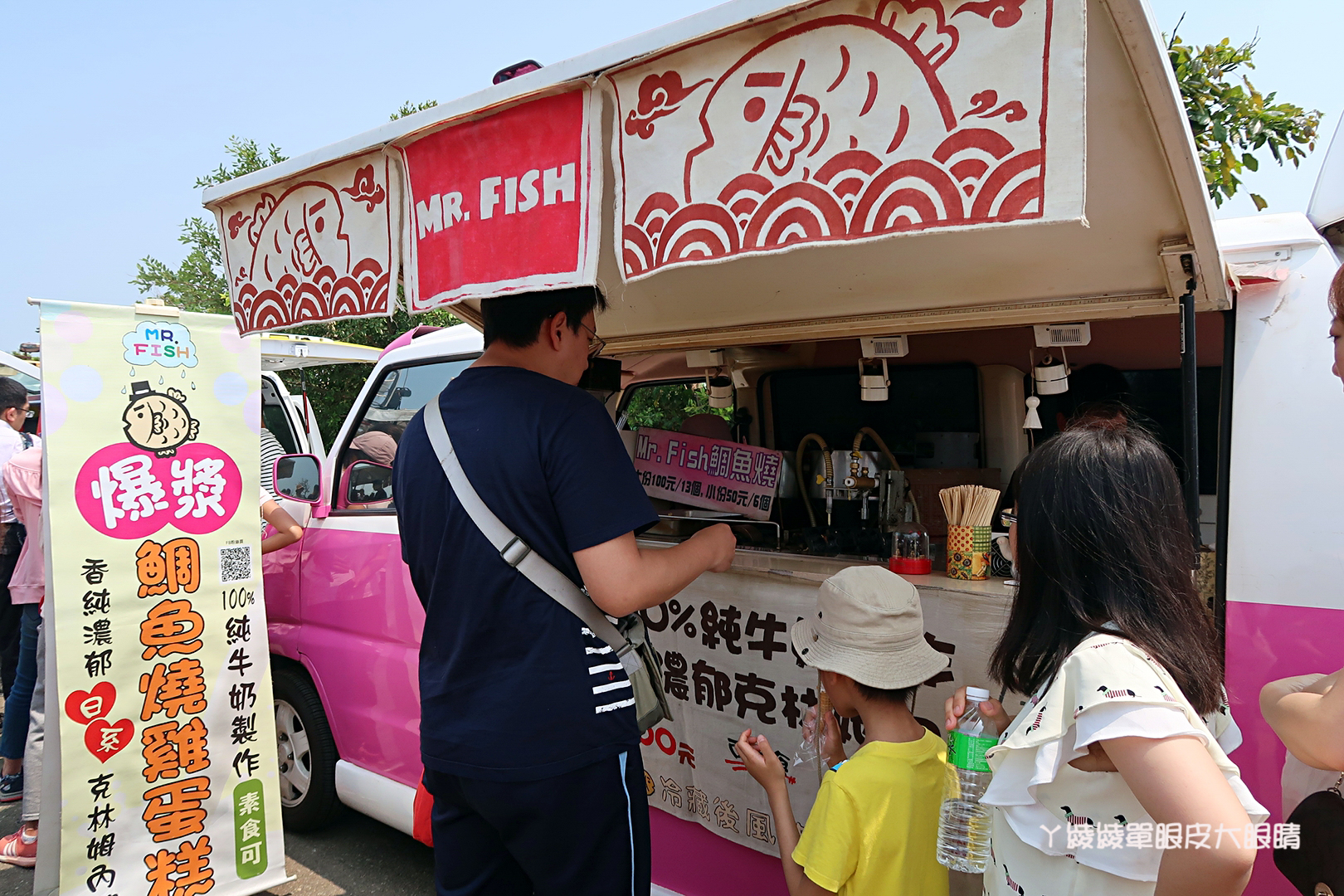 新竹市兒童藝術節懶人包!風的運動場活動時間、接駁車交通管制、新竹美食小吃整理、現場照片紀錄