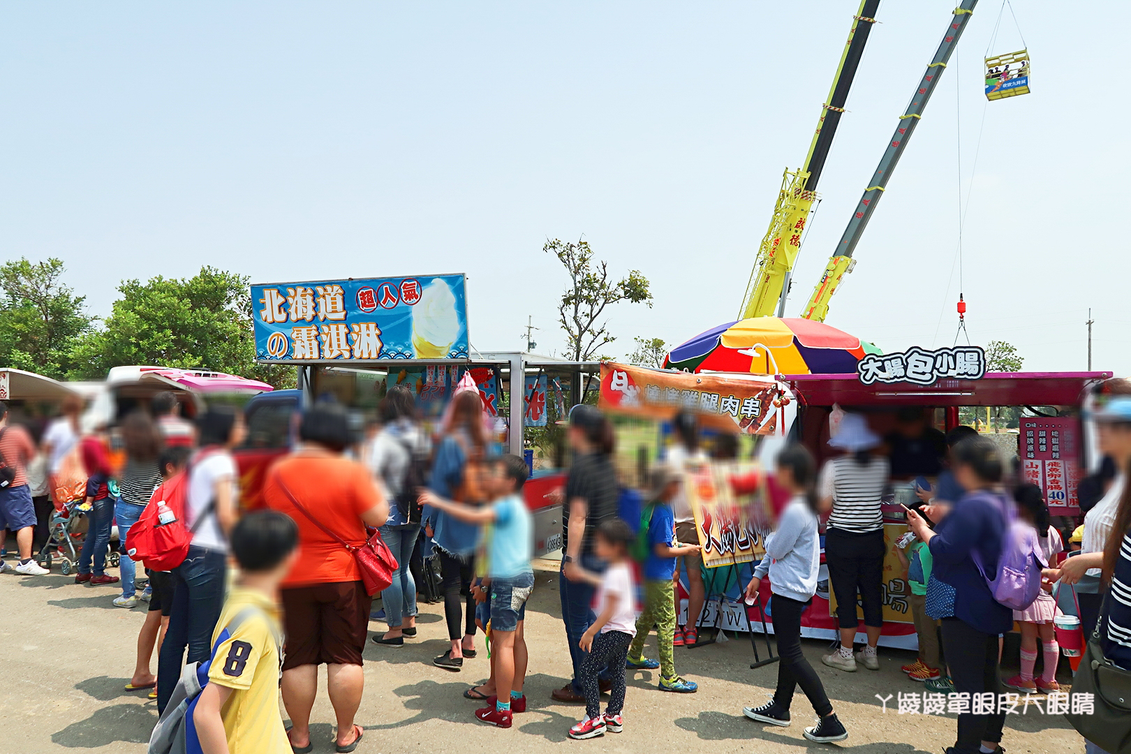新竹市兒童藝術節懶人包!風的運動場活動時間、接駁車交通管制、新竹美食小吃整理、現場照片紀錄