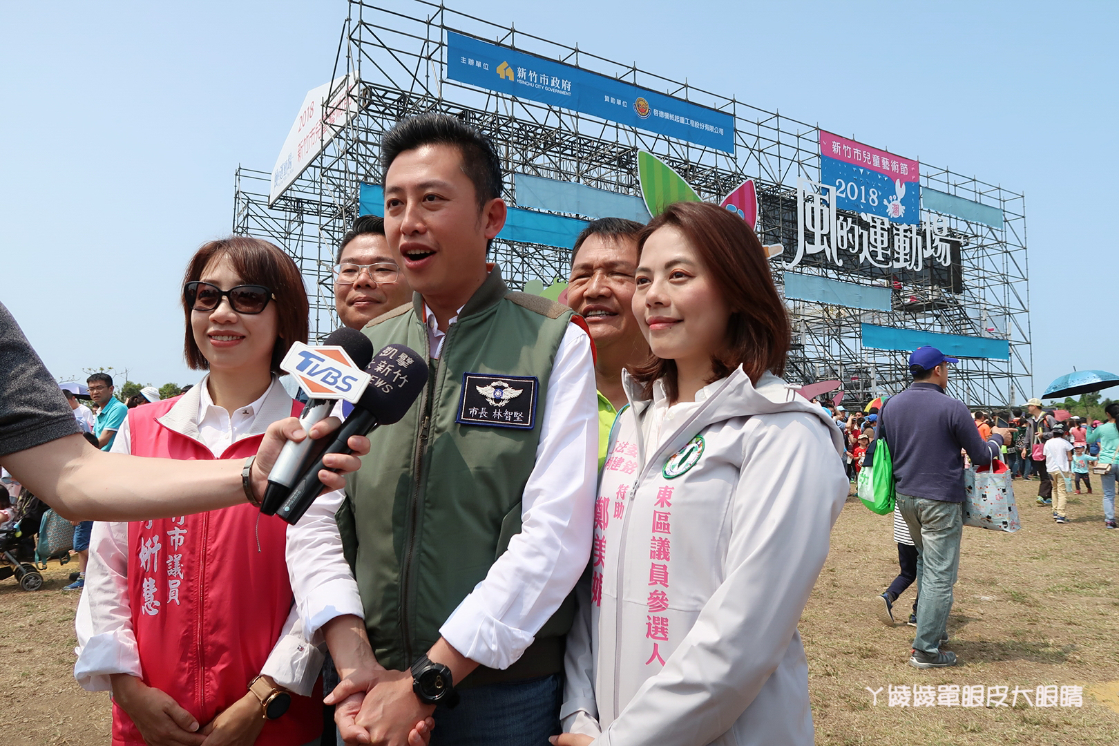 新竹市兒童藝術節懶人包！風的運動場活動時間、接駁車交通管制、新竹美食小吃整理、現場照片紀錄