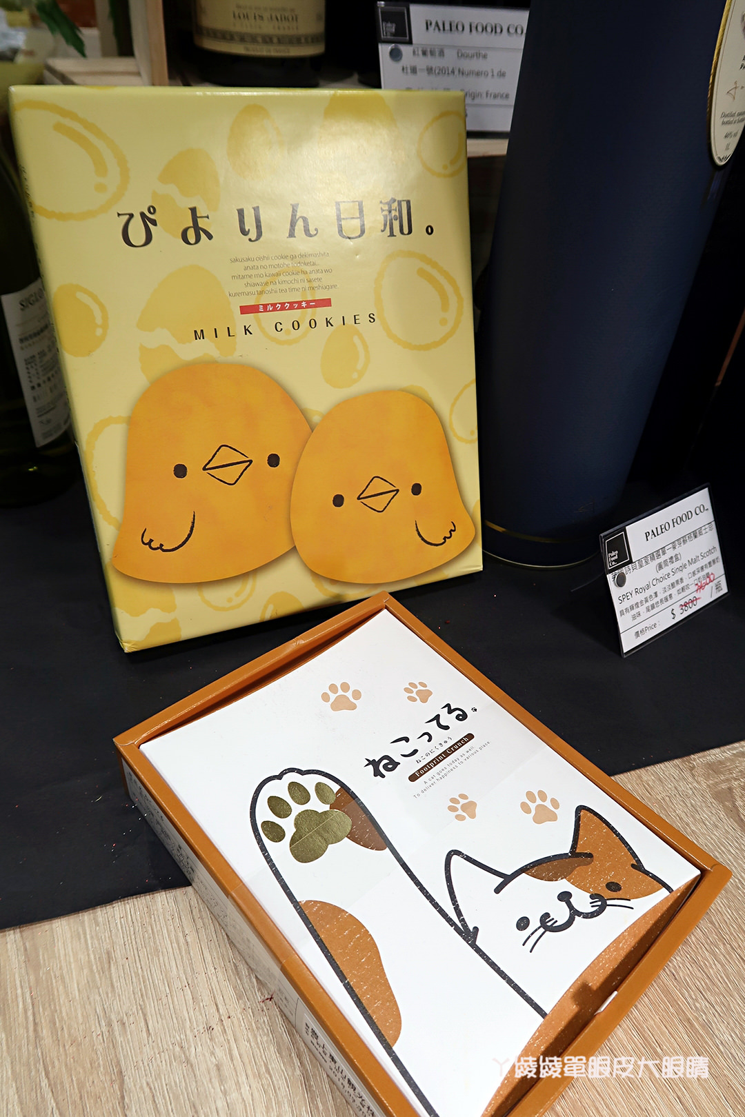 新竹首間美式複合型社區超市！新竹美食餐廳也來混搭風，竹北新開幕義式料理Paleo Cafe