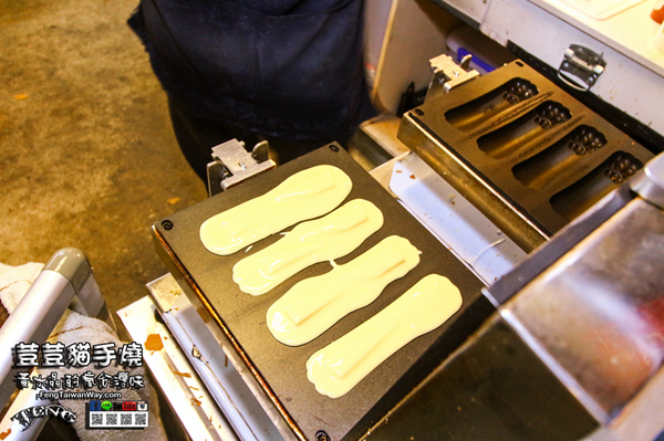 荳荳貓手燒:荳荳貓手燒【八德美食】|桃園八德興仁花園夜市的乳烙牽絲人氣美食。