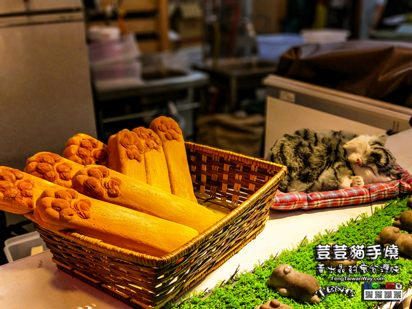 荳荳貓手燒:荳荳貓手燒【八德美食】|桃園八德興仁花園夜市的乳烙牽絲人氣美食。