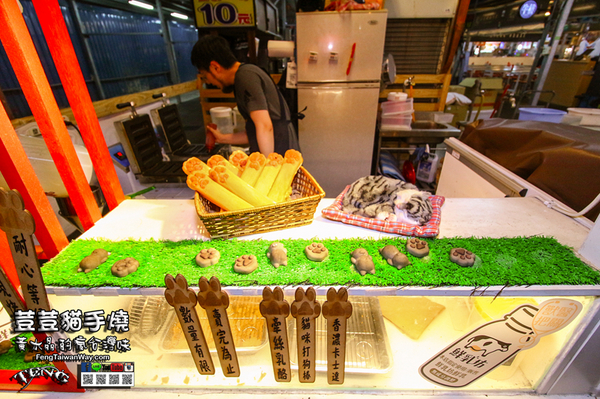荳荳貓手燒:荳荳貓手燒【八德美食】|桃園八德興仁花園夜市的乳烙牽絲人氣美食。