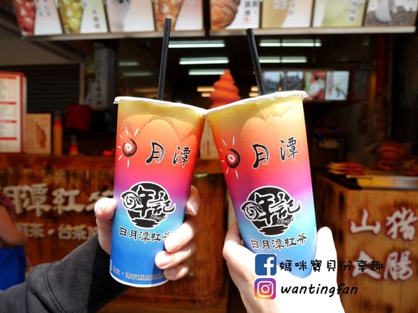 【日月潭伴手禮推薦】伊達邵 哖記 紅茶蛋捲 日月潭紅茶 (16).JPG