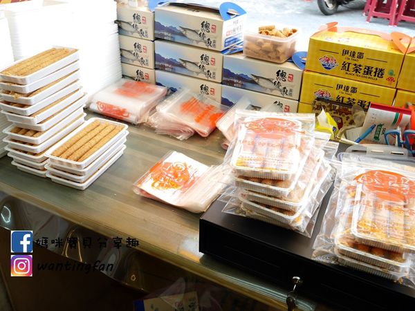 【日月潭伴手禮推薦】伊達邵 哖記 紅茶蛋捲 日月潭紅茶 (14).JPG