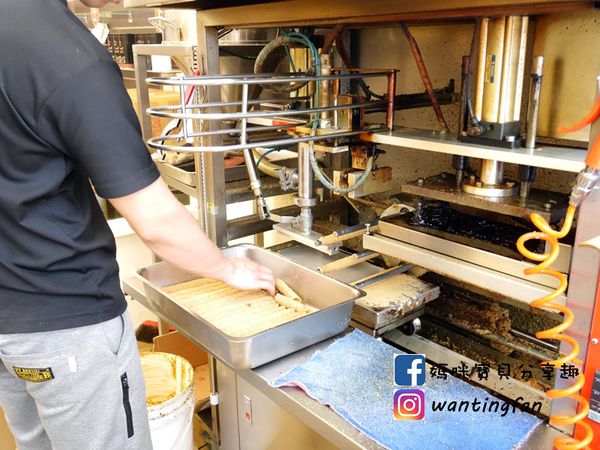 【日月潭伴手禮推薦】伊達邵 哖記 紅茶蛋捲 日月潭紅茶 (11).JPG