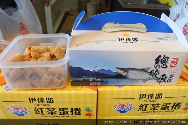 3伊達邵碼頭老街 (20).jpg 3伊達邵碼頭老街 (20).jpg