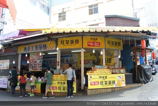 3伊達邵碼頭老街 (2).jpg 3伊達邵碼頭老街 (2).jpg