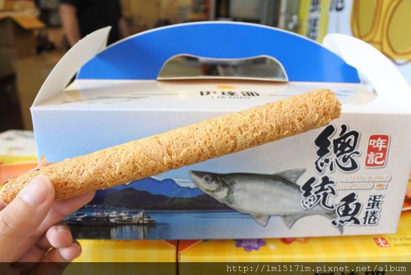 3伊達邵碼頭老街 (29).jpg 3伊達邵碼頭老街 (29).jpg