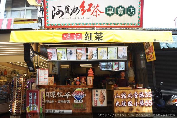 3伊達邵碼頭老街 (11).jpg 3伊達邵碼頭老街 (11).jpg