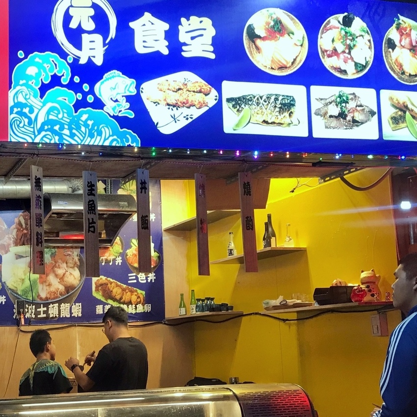 20181215 #1_181216_0003.jpg